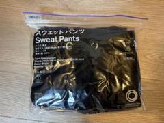 ファミマ スウェットパンツ Lサイズ 完売商品 数量限定 パーカー トレーナー