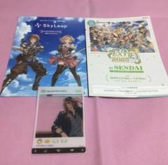 2025年最新】来場者特典 グラブルの人気アイテム - メルカリ