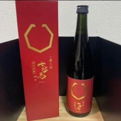 【値下げしました！】【未開栓】七冠馬 シンボリルドルフ ステッカー付き m40326316660_1.jpg?1748054100