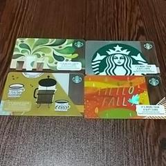 まとめスタバカード