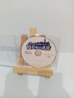 wiiチョコボの不思議なダンジョン 時忘れの迷宮