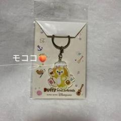 即日❣️香港ディズニー　20周年　クッキーアン　ぬいぐるみSS 20周年 クッキーアン ぬいぐるみSS❘香港ディズニー – リーナちゃん