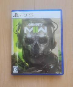Call of Duty: Modern Warfare II