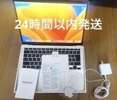【24時間以内発送】MacBook Air m1 13インチ 24時間以内発送】MacBook Air m1 13インチ - メルカリ