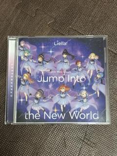 Jump Into the New World