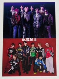 FANTASTICS 集合 八木勇征 中島颯太 トレカ 2点セット