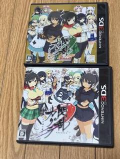 星霜のアマゾネス 萌え萌え大戦争げんだいばーん3d 閃乱カグラburstセット Www Securitysupplies Ae