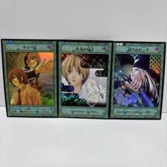 2025年最新】ヒカルの碁カードの人気アイテム - メルカリ