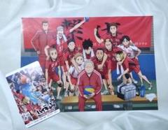 ハイキュー!! 37〜45巻＋音駒高校集合写真 劇場版ハイキュー!! ゴミ捨て場の決戦』「音駒高校最後の集合