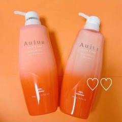 オージュア リペアリティ シャンプー トリートメント 500ml オージュア リペアリティ シャンプー 250mL(250mL オージュア