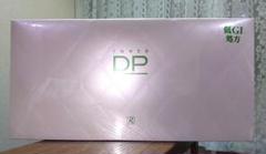 ロイヤル化粧品　インナーDP ロイヤル化粧品 インナーDPの通販 by 104's shop｜ラクマ