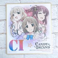 2025年最新】緒方智絵里 サインの人気アイテム - メルカリ