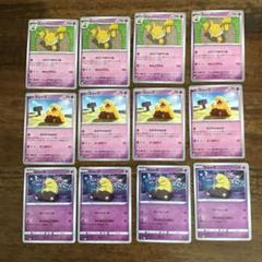 スリープ AR ポケモンカード｜Yahoo!フリマ（旧PayPayフリマ）