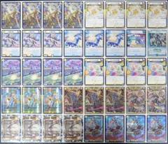 白緑 ライオネル・スター メルヴェイユ デッキ Salvation] Merveille was born for this deck!! It's a perfect