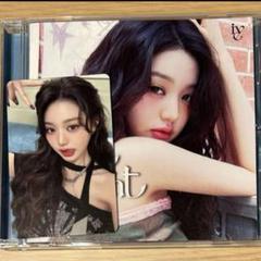 IVE BE Alright 初回限定生産盤 ソロジャケット盤 ウォニョン