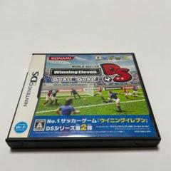 ワールドサッカーウイニングイレブンDS ゴール×ゴール