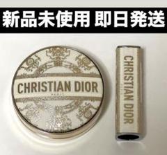 新品♥︎dior クリスマスコフレ2023 リップケース ディオール］ディオール アディクト クチュール リップ