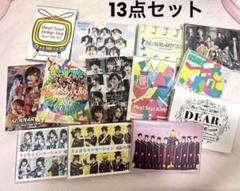 Hey! Say! JUMP DVD 13点