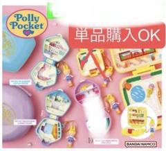 2025年最新】POLLY ミニチュアチャームの人気アイテム - メルカリ