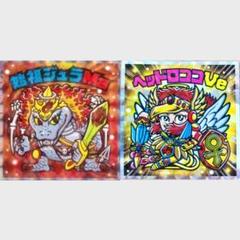ビックリマン　神ビックリマン　バトルキット　当選　抽プレ　ダンボール未開封 2025年最新】ビックリマンの未開封・未使用の人気アイテム