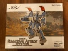 WEB限定 アルカディア マクロスゼロ VF-0D Premium Finish Macross Zero: VF-0D Phoenix Premium Finish | HLJ.com