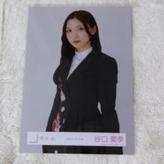 櫻坂46 谷口愛季　直筆(サイン)生写真(2023年クリスマスサンタ衣装 寄り) 谷口愛季 クリスマスサンタ 2023 生写真 コンプ 欅坂46 櫻坂46