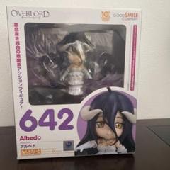 2025年最新】アルベド ねんどろいどの人気アイテム - メルカリ