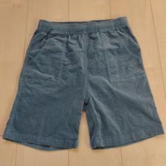 オーシャンパシフィック 半ズボン ハーフパンツ 160