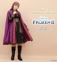 シークレットハニー エルサ コート ケープ アナと雪の女王 ディズニー 正規品 ケープジレ エルサ タグ付き エルサ アナと雪の女王 コート
