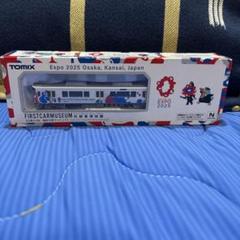 Nゲージ　まとめ売り 2025年最新】Yahoo!オークション -鉄道模型 nゲージ まとめ売り