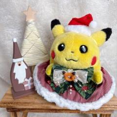 2025年最新】初期ピカチュウ ぬいぐるみ にっこりの人気アイテム