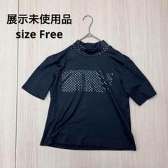 展示未使用品 ハイネック ストレッチ ショート丈 カットソー ブラック