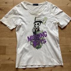 【未開封】尾崎豊 Artery & Vein Tシャツ Lサイズ 尾崎豊Tシャツ アーティストTシャツ Artery&Vein 未使用 - メルカリ