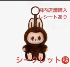 最終出品！らぶぶ 2代目シリーズ(ピンク以外)&シークレットDuoDuoセット 2025年最新】LABUBUシークレットの人気アイテム - メルカリ