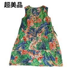 ボードビル ナチュラル ボタニカル柄 ワンピース 日本製 美品