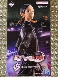 一番くじ 東京リベンジャーズ フィギュア フルコンプ Amazon | 一番くじ 東京.リベンジャーズ 聖夜決戦編 PART2