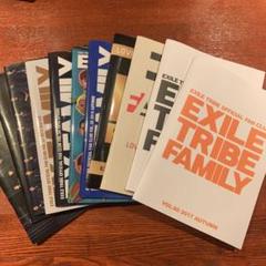 EXILE関連 ファンクラブ専用誌 LDH など