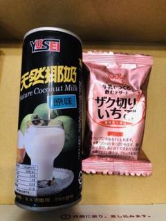 ココナッツミルク いちごみるく