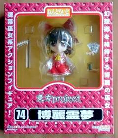 2025年最新】ねんどろいど 博麗霊夢 東方projectの人気アイテム