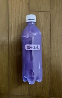 アルミホイール超鏡面剤「紫の王道」500ml メンテナンス - メルカリ