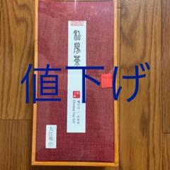 中国茶 Chinese tea gift 大紅袍 烏龍茶 箱あり