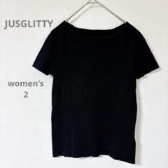 【ジャスグリッティ】半袖 ニット カットソー Ｔシャツ サイズ2(M) 黒色