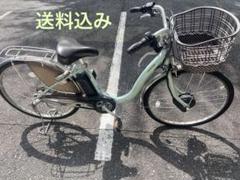 [474]セール！！送料無料 ブリヂストン電動自転車 フロンティア 充電器付き BRIDGESTONE 「ブリヂストン」フロンティアDX「F4DB45」24インチ
