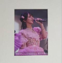 イコラブ　生写真　6周年コンサートBlu-ray封入　佐々木舞香