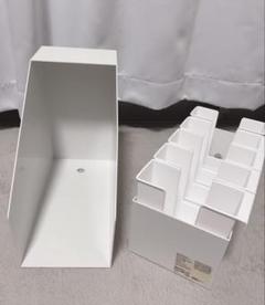 無印良品収納ケースまとめ売り☆無印Seria