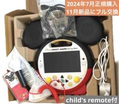 2025年最新】dwe マイクの人気アイテム - メルカリ