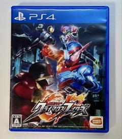 PS4 仮面ライダー クライマックスファイターズ