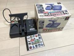 交渉可プレイステーションPSソフト電車でGO！プロフェッショナル　マスコンセット
