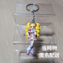 【プリキュア】フィギュア キーホルダー 2025年最新】プリキュアフィギュアキーホルダーの人気アイテム