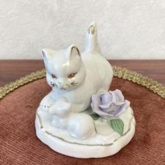 ネコ　親子　陶器　猫　置物　ドイツ　ヨーロッパ　ヴィンテージ